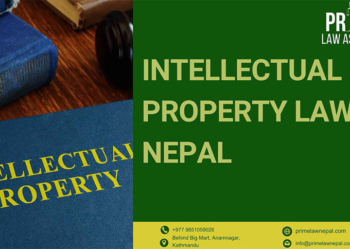 Industrial Design Law in Nepal